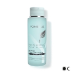 YOSHINO PURE & CARE Betainhaltiges Mizellenwasser YOSHINO PURE & CARE Betainhaltiges Mizellenwasser
