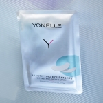 FORTEFUSÍON BEAUTY-PADS FÜR DIE AUGENPARTIE FORTEFUSÍON BEAUTY-PADS FÜR DIE AUGENPARTIE